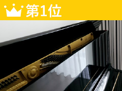 item_list_ranking_hobby_1