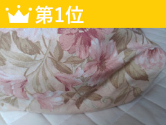 item_list_ranking_nichiyouhin_1