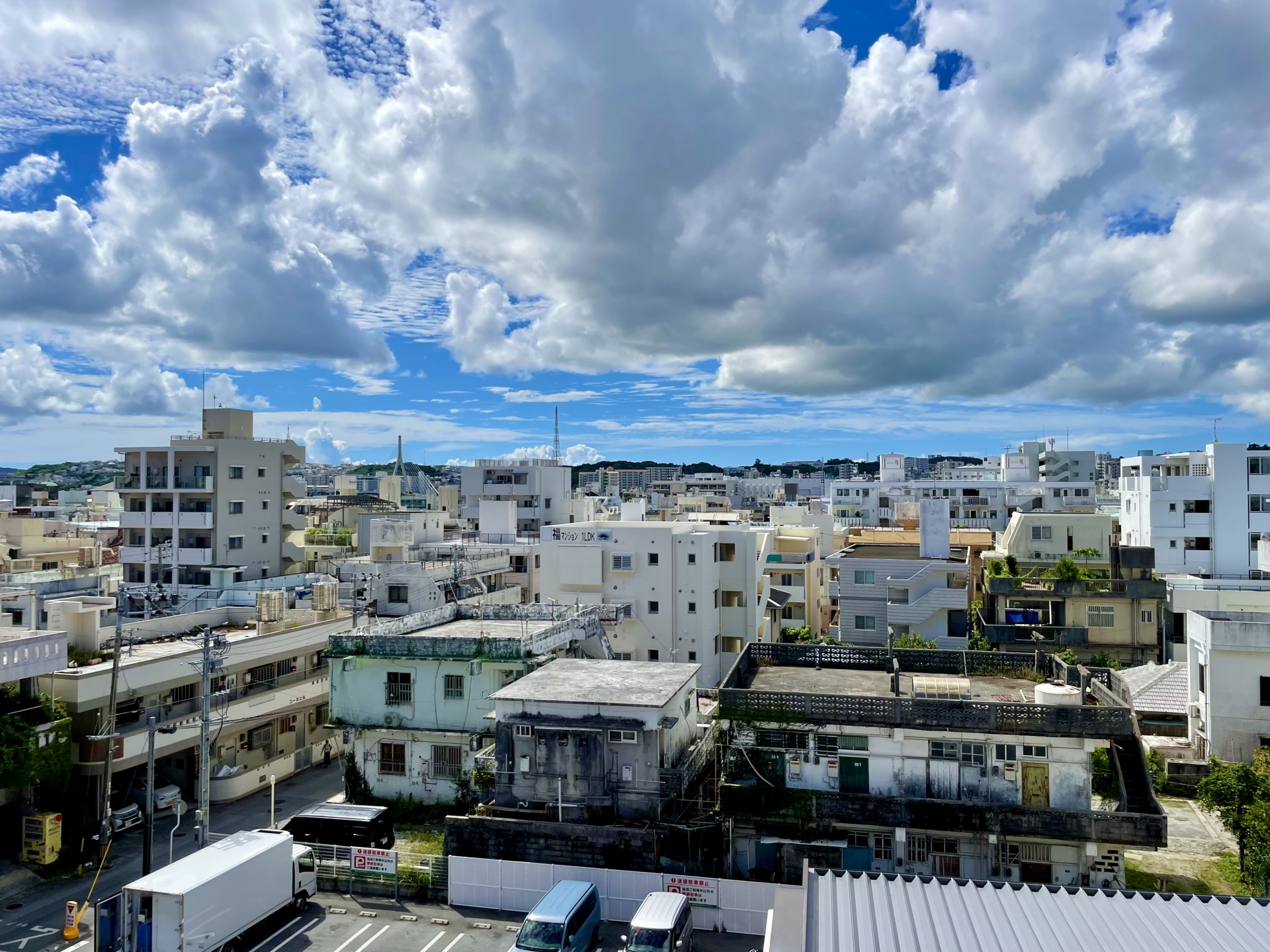 那覇市の不用品回収ルール